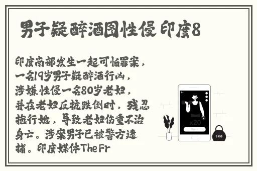 一区二区麻豆