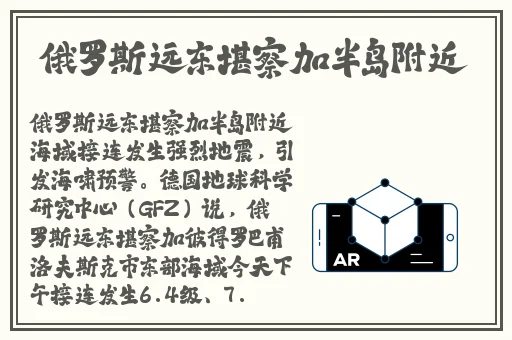 学渣坐在学霸鸡上背单词