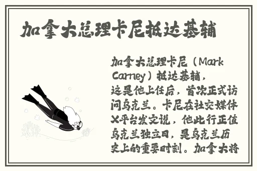 好爽⋯要高潮了⋯再深点电影