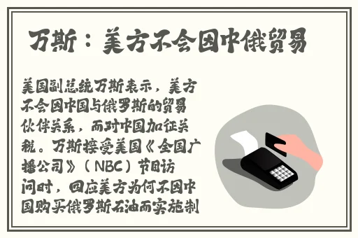 西施被奖励哭的表情有图有真相