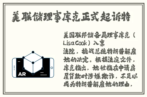 榴莲视频网站