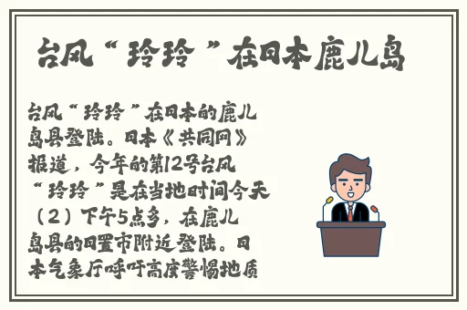 适合一个人在家看的视频素材