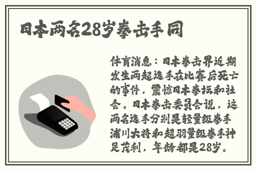 freezefrane丰满老师