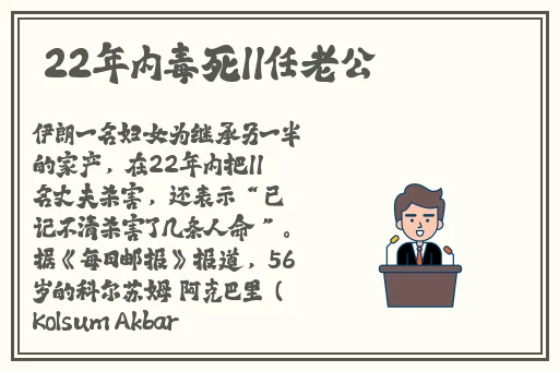 网上聊s