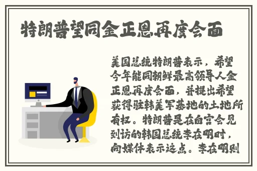 7m精品分类 大全免费