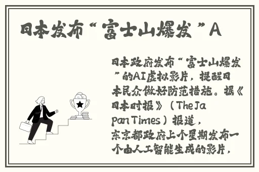 看美女全身